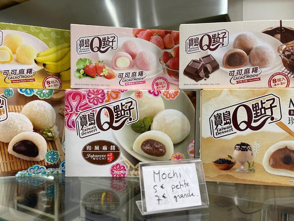 Délices de NGA - Menu Image 3